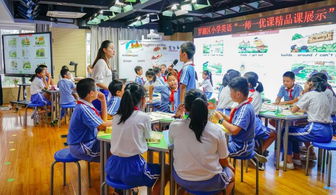 蓮南小學承辦羅湖區小學英語“一師一優課”精品課展示活動暨PRT項目學校授牌儀式