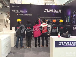 專業展覽呈現 三綠實業30平展臺特裝案例解析