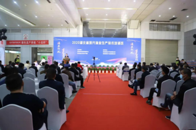 第四屆武漢漁業(yè)博覽會(huì) 共繪漁業(yè)發(fā)展新藍(lán)圖