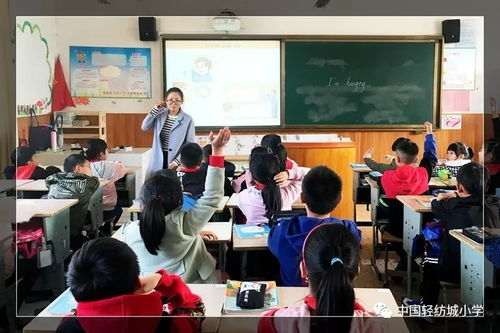 浸潤(rùn)·分享·啟迪——記2018年市小學(xué)英語(yǔ)90學(xué)時(shí)實(shí)踐培訓(xùn)暨趙雪朋青年教師成長(zhǎng)工作室活動(dòng)