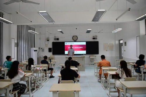 鄭州外國語學(xué)校教育集團(tuán)舉行新教師入職培訓(xùn) 聚焦中小學(xué)英語教學(xué)創(chuàng)新
