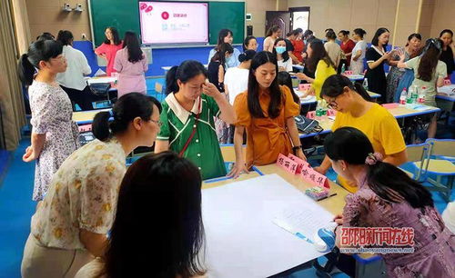 2021國培計(jì)劃綏寧縣小學(xué)英語骨干教師工作坊整校推進(jìn)第一次線下集中研修活動(dòng)在長鋪二小成功舉行